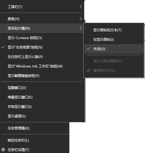 win10卡死1