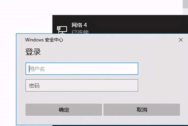 win19报错9