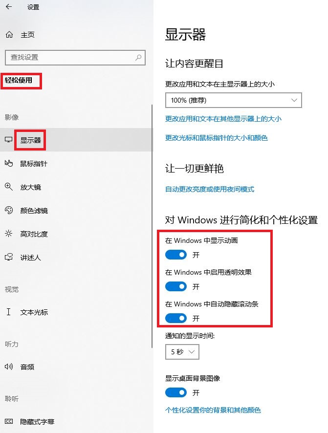 CPU/GPU100%1