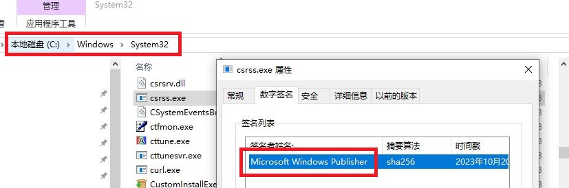 CPU/GPU100%4