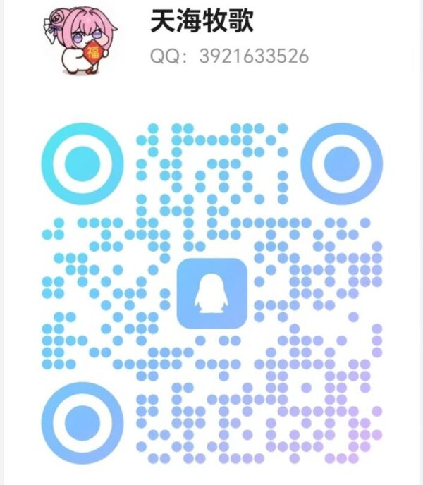 qq号