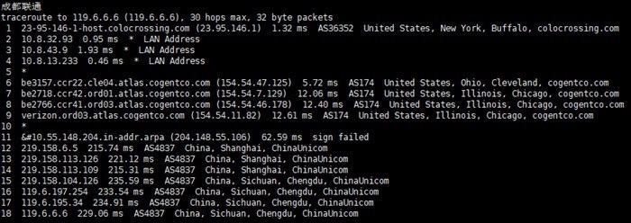 RackNerd美国纽约vps联通回程