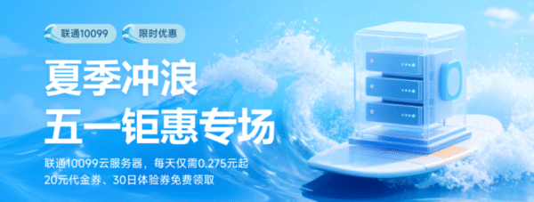 非凡云