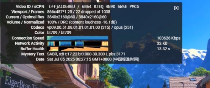 HostDare美国AMD-VPS看youtube